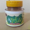 Ujwa Dates Seeds Powder